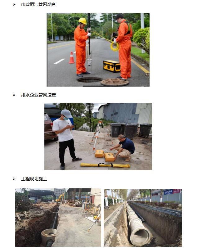 香港六宝典资料大全