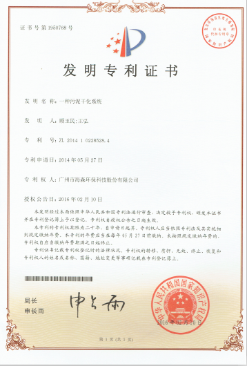 香港六宝典资料大全