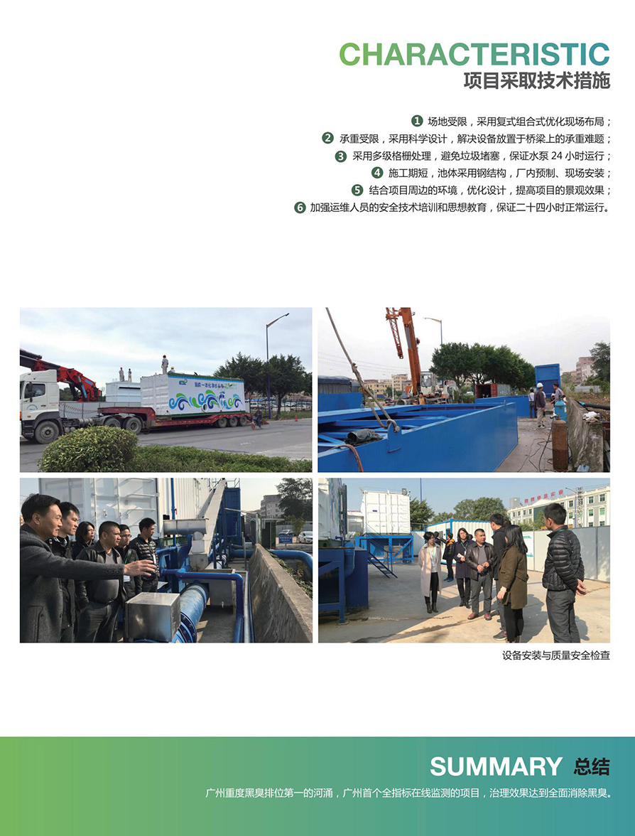 香港六宝典资料大全