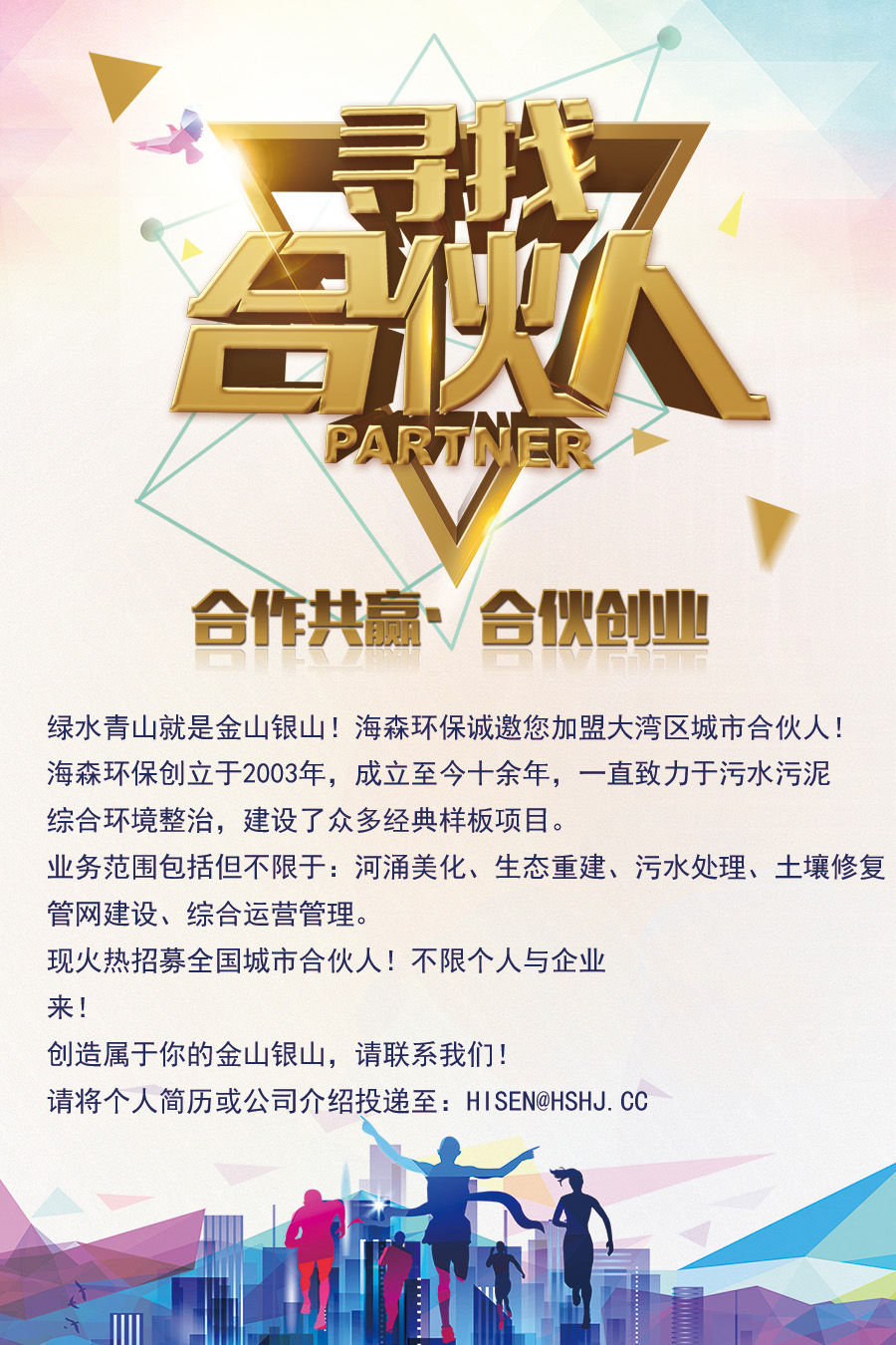 香港六宝典资料大全