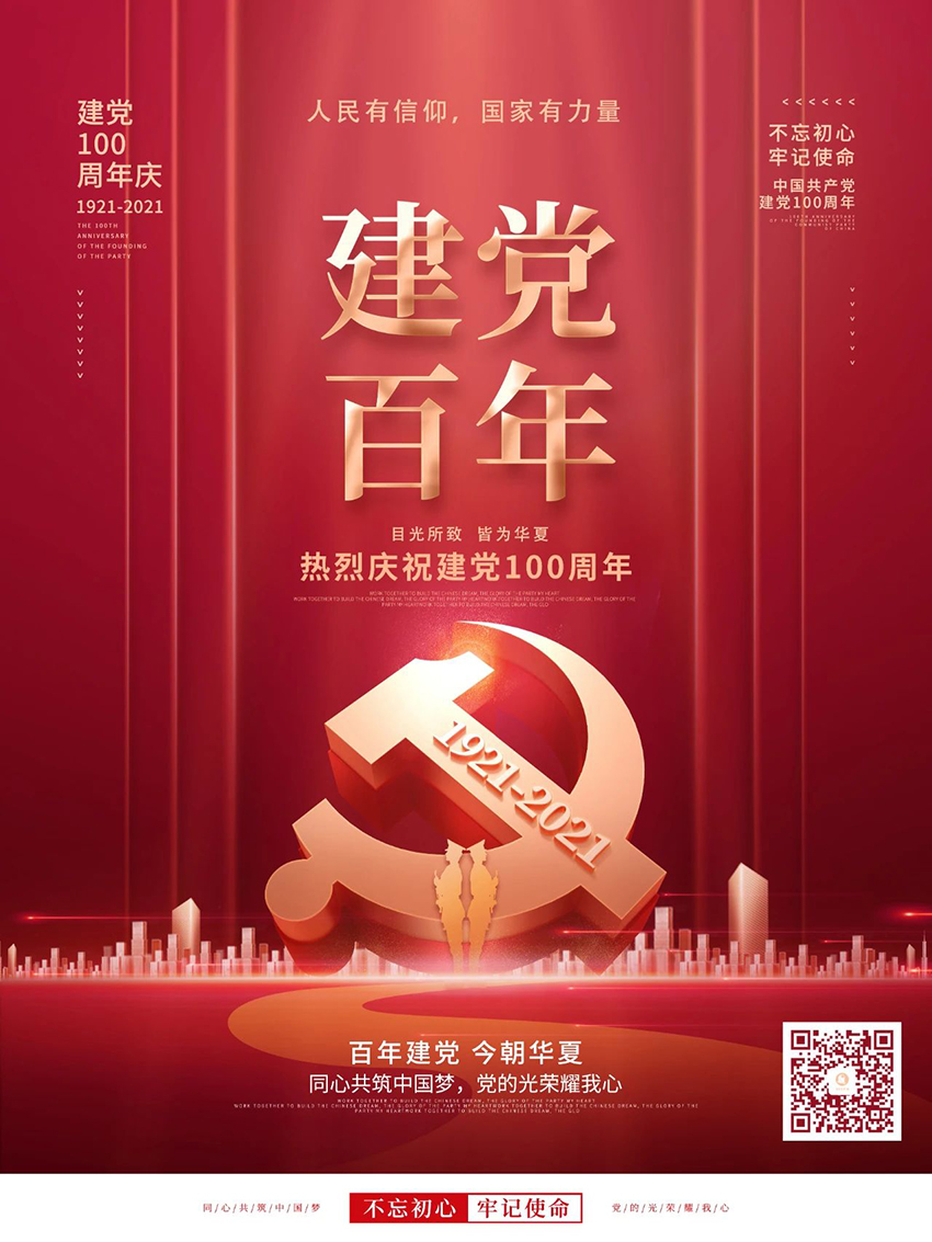 香港六宝典资料大全