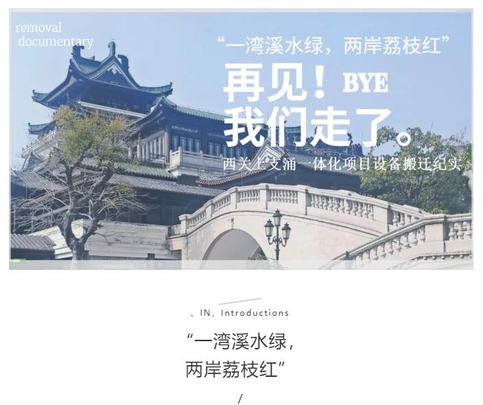 香港六宝典资料大全