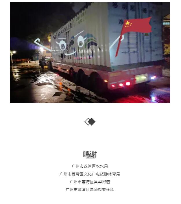香港六宝典资料大全